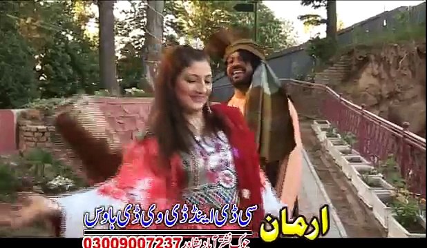 Pashto New Songs 2017 Wadah Da Gulalei Dy - Zarge Dy Woray