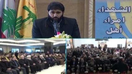 Hizbullah'tan Israil'e 'Nükleer Santral' Uyarısı