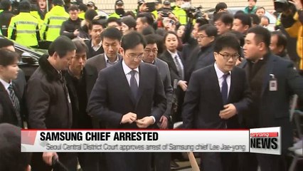 Tải video: Court issues arrest warrant for Samsung heir apparent Lee Jae-yong on bribery charges