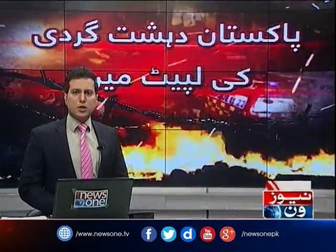 Six terrorists killed after clash between security forces and terrorists in Orakzai