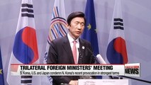 Top diplomats from S. Korea, U.S. and Japan condemn N. Korea's recent provocation in strongest terms