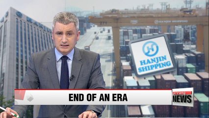 Korea's Hanjin Shipping declared bankrupt after 40 years in business