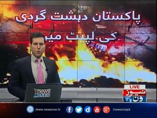 Karachi: Rangers kill 17 'terrorists' in  after Sehwan attack