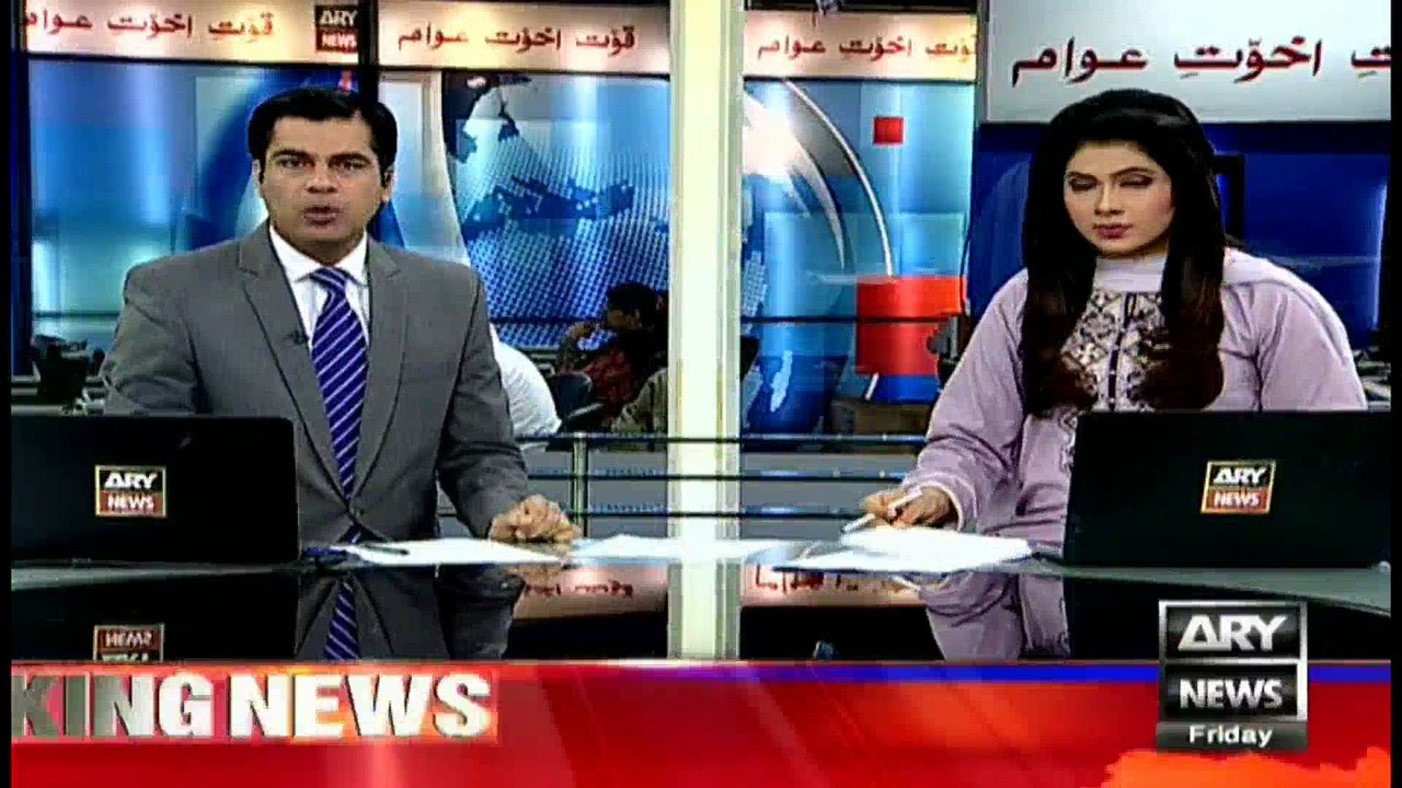 Headlines 0900 17th February 2017