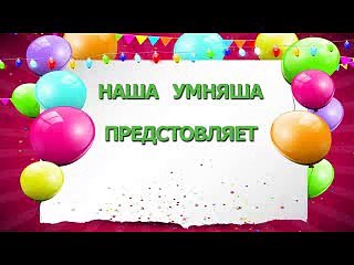Мультик - Раскраска для малышей. Раскрашиваем трактор. Изучаем цвета