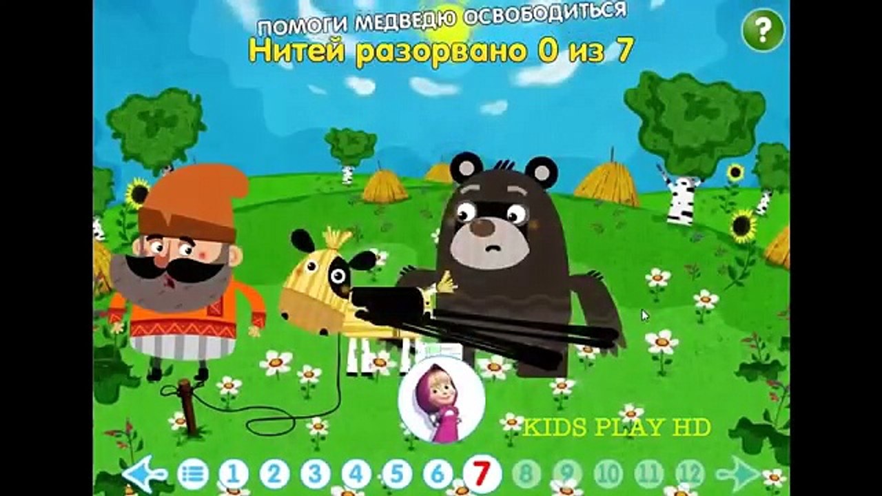 Маша и медведь Мультфильмы Машины сказки смотреть все