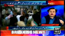 why is our Government not raising voice against India, Shireen Mazari