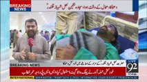Lal Shahbaz Qalandar shrine blast: Current situation at Civil Hospital - 92NewsHDPlus
