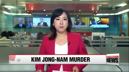 Malaysian police say family DNA sample needed to release Kim Jong-nam's body