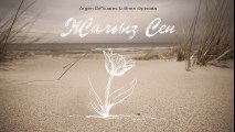 Argen De'Suares &  Music video clip Musik-Videoclip ミュージックビデオクリップ