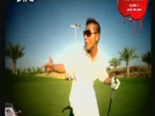 K2Rhym Willy Denzey En Vogue - Stop (Version O)