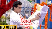 Kartik Wants To Meet Naira Before Marriage | Yeh Rishta Kya Kehlata Hai | On lOcation