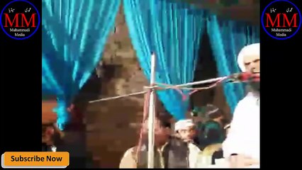 Live New Bayan Allama Yousaf Rizvi Sahib