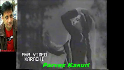 120. Ishq Par Zor Nahin Dil Deta Hai Ro Ro Duhai Mala Saeen Akhtar_1