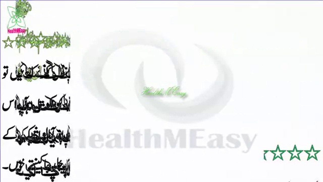 Beauty Tips _ Totkay For Skin, Long Hair, Hair Fall, Dry Hair and Dandruff