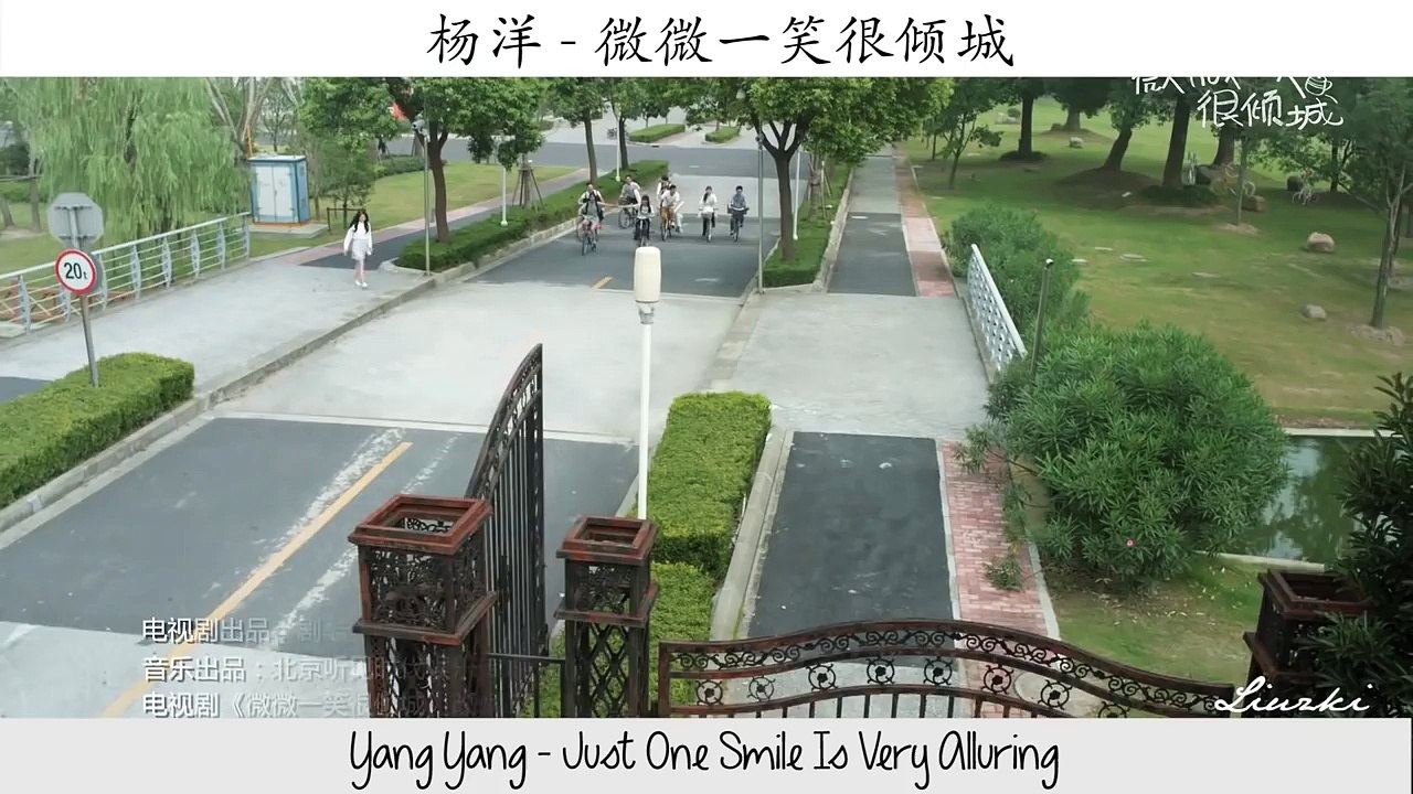Yang Yang - Just One Smile Is Very Alluring (微微一笑很倾城) (Chinese-Pinyin-Eng Lyrics) - by Liuzki - YouTube