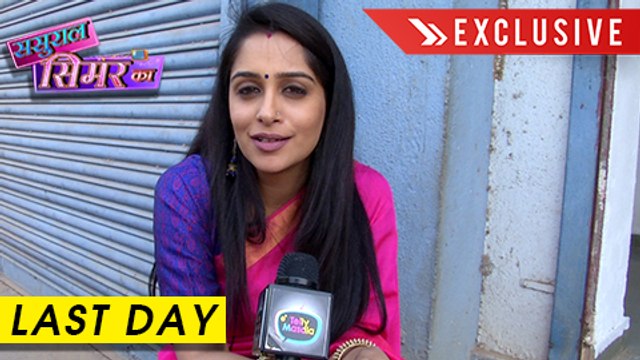 Simar LAST DAY On Set | Exclusive Interview | Sasural Simar Ka