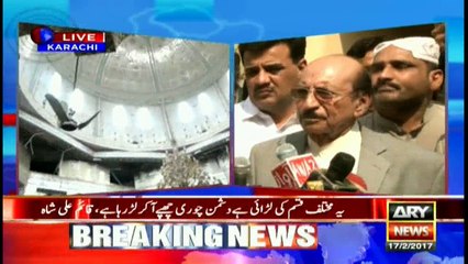 Qaim Ali Shah's press conference outside civil hospital