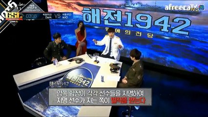 [2/11] 2017 GSL Season 1 Code S Ro16 Group B (轉播REX&阿吉)_3