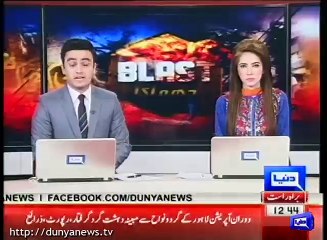 Protesters recover wine bottle from police van in Sehwan Sharif.