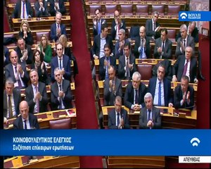 Μητσοτάκης