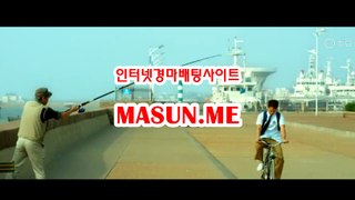 에이스경마예상지 ◐ MaSu n , ME ◐ 안전한경마사이트