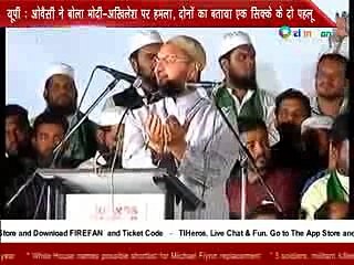 National Hindi News Bulletin 16 February 2017 II Ozi Indian Tv Channel Australia