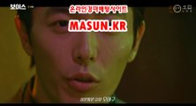 광명경륜 , 코리아레이스 《《 MaSUN 쩜 KR 》》 일요경마