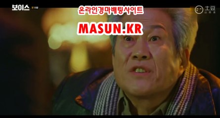 인터넷경마사이트 ↘ MaSUN . KR 》》 온인경정