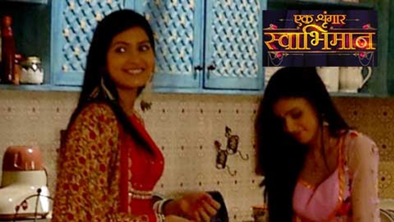 Meghna & Naina's LAST DAY | Farewell Party In एक शृंगार स्वाभिमान | Ek Shringaar Swabhimaan