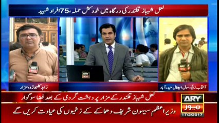 Bulletins 1200 17th February 2017