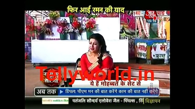 Yeh hai Mohababtein Saas bahu aur Betiya 17th February 2017