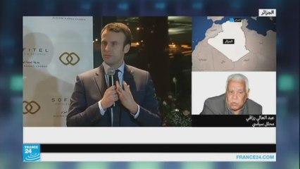 عن تصريحات ماكرون حول استعمار الجزائر