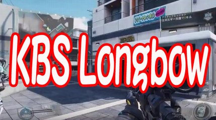 【COD：IW実況】cod iw スナイパー KBS Longbowは他のSRの中で当てやすい！TOMICHUU channel