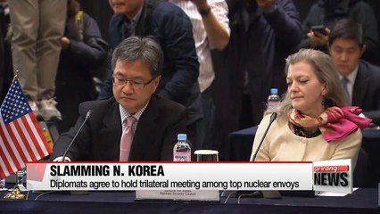S. Korea, U.S. and Japan reaffirm N. Korea to abandon nuke and missile programs in complete, verifiable manner