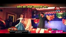 Nach Baliye 8 Ka Aagaz!! - Nach Baliye 8 - 17th February 2017