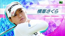 ＩＳＰＳハンダ・オーストラリア女子オープン2017　第１日日本人ハイライト ISPS Handa Women's Australian Open 1stRound JAPANESE highlight