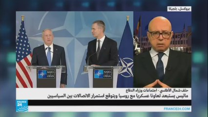 توضيحات حول تصريحات وزير الدفاع الأمريكي