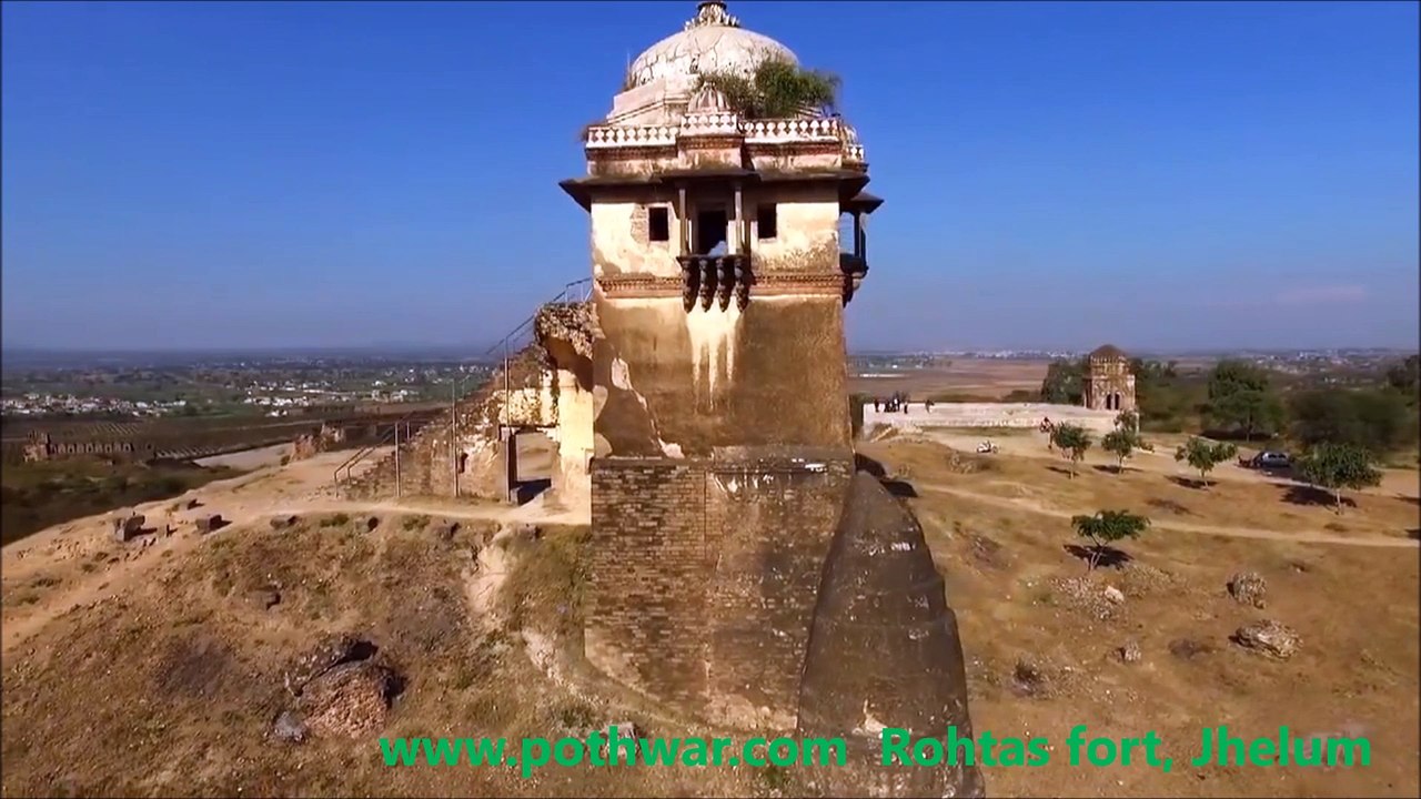 qila rohtas
