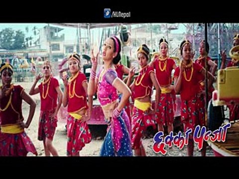 Purba Pashchim Rail - Video Song CHHAKKA PANJA छक्का पन्जा Priyanka Karki, Deepak Raj Giri