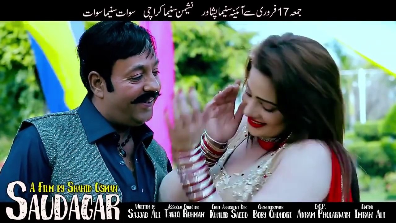 Pashto New HD Song By Nazia Iqbal New Songs 2017
