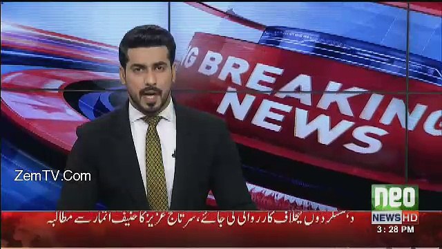 Intelligence Agency & Security Forces