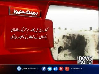 Pakistan steps up security after string of attacks