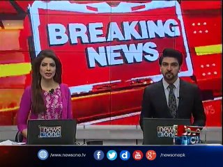 PM Nawaz, COAS  arrives in Sehwan