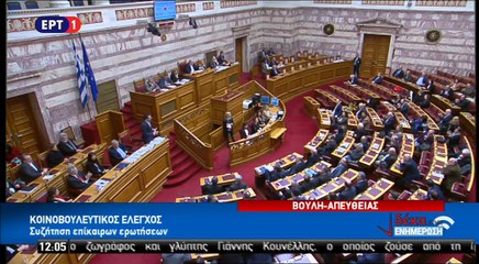 Τσίπρας στην ώρα του πρωθυπουργού 2