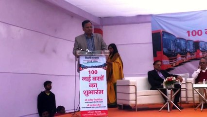 Transport Minister Satyendar Jain's Speech At Inaugural Event Of 100 New Cluster Buses.