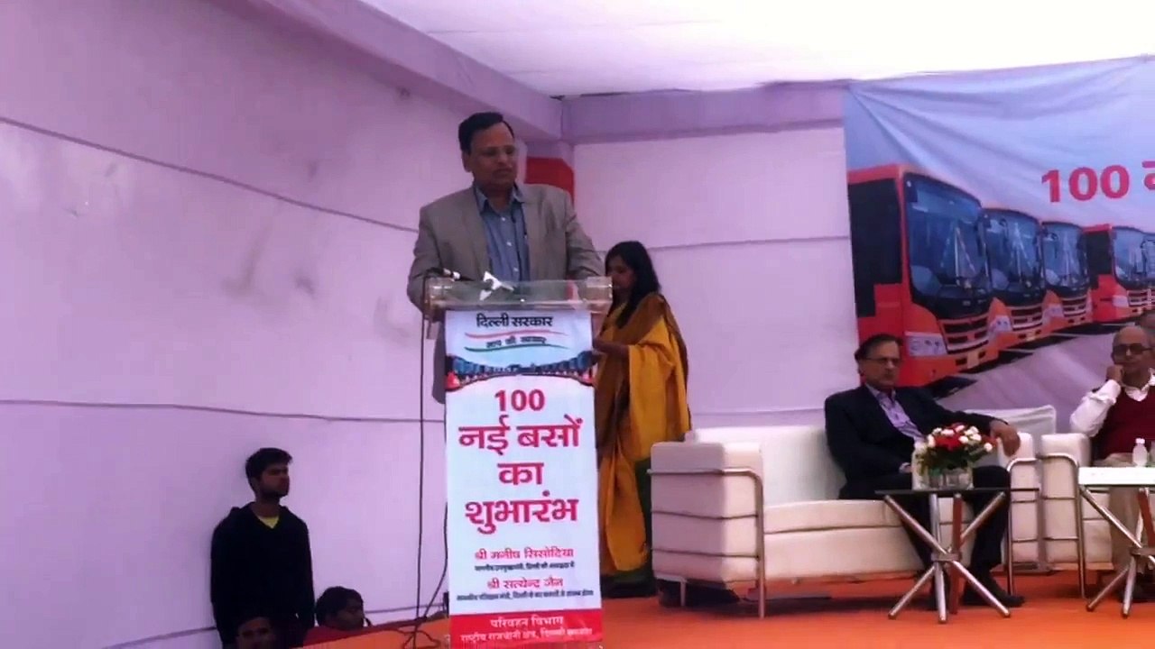 Transport Minister Satyendar Jain's Speech At Inaugural Event Of 100 New Cluster Buses.