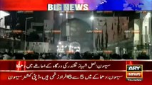 Watch footages taken immediately after Lal Shehbaz Qalandar blast in Sehwan