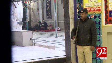 Lahore and parts of Punjab on high security alert 17-02-2017 - 92NewsHDPlus