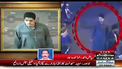 Security agencies arrest Lahore blasts Facilitater from Landa Bazar Lahore